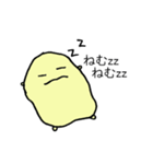 ペラペラ（個別スタンプ：4）