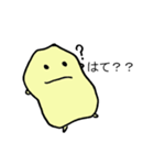 ペラペラ（個別スタンプ：6）