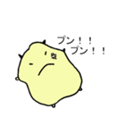 ペラペラ（個別スタンプ：8）