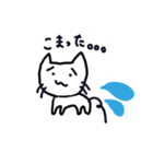 自由気ままな白ネコちゃん（個別スタンプ：5）