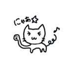 自由気ままな白ネコちゃん（個別スタンプ：7）