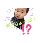 タニガワのちびーず（個別スタンプ：2）