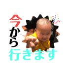タニガワのちびーず（個別スタンプ：8）