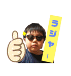 タニガワのちびーず（個別スタンプ：17）