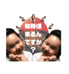 タニガワのちびーず（個別スタンプ：22）