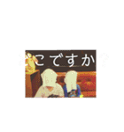 タニガワのちびーず（個別スタンプ：29）