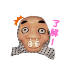 ひょっとこ君  のイトコ君（個別スタンプ：2）