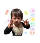 ゆのあ 怪獣 4（個別スタンプ：1）