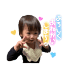 ゆのあ 怪獣 4（個別スタンプ：2）