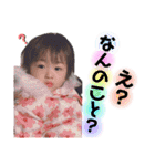 ゆのあ 怪獣 4（個別スタンプ：4）