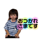 ゆのあ 怪獣 4（個別スタンプ：6）