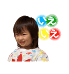 ゆのあ 怪獣 4（個別スタンプ：8）