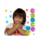 ゆのあ 怪獣 4（個別スタンプ：9）