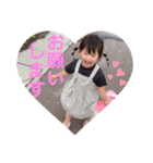 ゆのあ 怪獣 4（個別スタンプ：11）