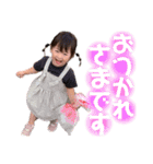 ゆのあ 怪獣 4（個別スタンプ：12）