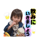 ゆのあ 怪獣 4（個別スタンプ：13）
