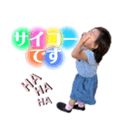 ゆのあ 怪獣 4（個別スタンプ：15）