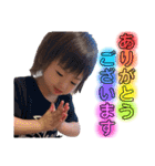 ゆのあ 怪獣 4（個別スタンプ：16）