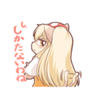けもっ子リミノの日常スタンプ（個別スタンプ：2）