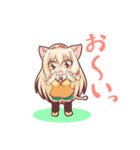 けもっ子リミノの日常スタンプ（個別スタンプ：8）