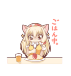 けもっ子リミノの日常スタンプ（個別スタンプ：9）