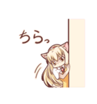 けもっ子リミノの日常スタンプ（個別スタンプ：15）
