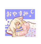 けもっ子リミノの日常スタンプ（個別スタンプ：27）