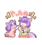けもっ子クルミの日常スタンプ（個別スタンプ：2）