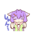 けもっ子クルミの日常スタンプ（個別スタンプ：4）