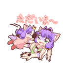 けもっ子クルミの日常スタンプ（個別スタンプ：20）
