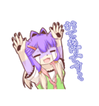 けもっ子クルミの日常スタンプ（個別スタンプ：24）
