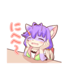 けもっ子クルミの日常スタンプ（個別スタンプ：36）