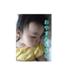 minadesu（個別スタンプ：2）