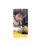 minadesu（個別スタンプ：4）