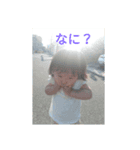 minadesu（個別スタンプ：5）