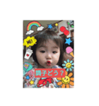 minadesu（個別スタンプ：7）