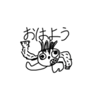 ゆるこわ すたんぷ！！！（個別スタンプ：1）