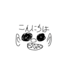 ゆるこわ すたんぷ！！！（個別スタンプ：2）