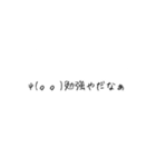 結構使える絵文字君（個別スタンプ：1）