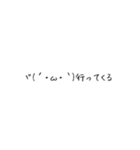 結構使える絵文字君（個別スタンプ：3）