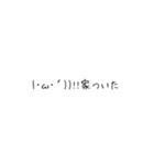結構使える絵文字君（個別スタンプ：4）