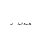 結構使える絵文字君（個別スタンプ：5）