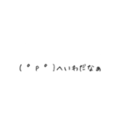 結構使える絵文字君（個別スタンプ：6）