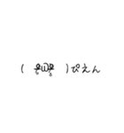 結構使える絵文字君（個別スタンプ：7）