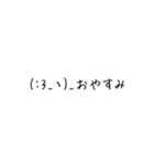 結構使える絵文字君（個別スタンプ：10）