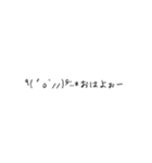 結構使える絵文字君（個別スタンプ：11）