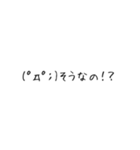 結構使える絵文字君（個別スタンプ：12）