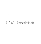結構使える絵文字君（個別スタンプ：14）