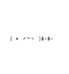 結構使える絵文字君（個別スタンプ：15）