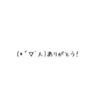 結構使える絵文字君（個別スタンプ：16）